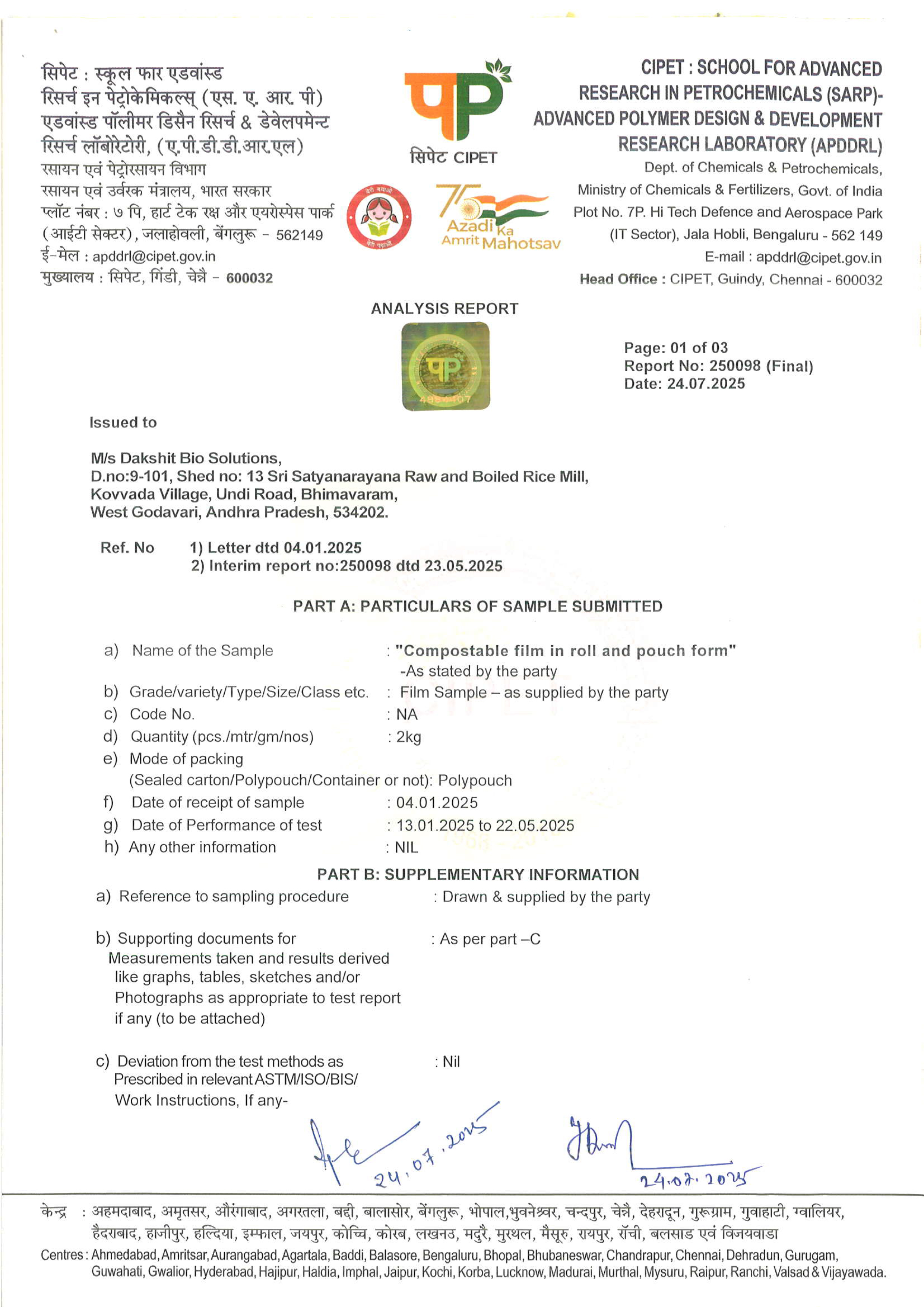 about-greenforet-img